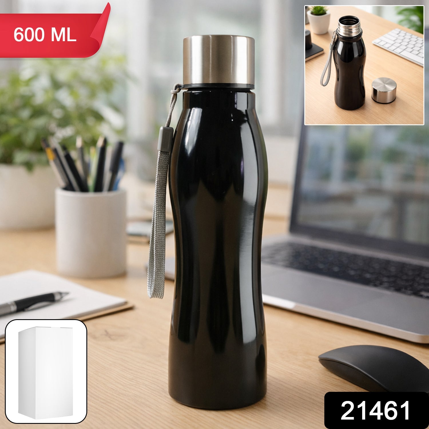 Water Bottle