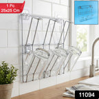 Drying Rack