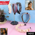 Women’s Ribbed Texture Knot Design Hairband (1 Pc / Mix Design)