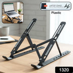Plastic Adjustable Portable Tablet Stand – Ergonomic Holder Riser (Up to 14 inch)