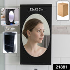Mirror Box