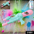 Lightweight water spray pichkari