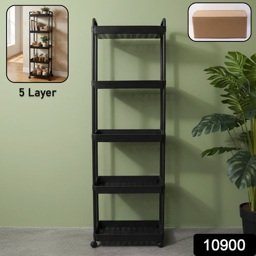 Utility Storage Cart