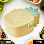 Kids Lunch Box Cute Pineapple Shaped Bento Box with Fork Spoon  Office Lunch Box (1 Pc )