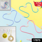 S Shape Metal Hooks for Hanging, Heavy Duty S Shaped Hooks (6 Pcs Set)