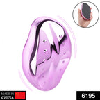 Nano Glass Foot Scraper – Dead Skin Exfoliating Foot Grinding Tool
