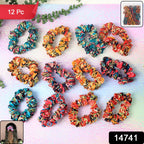 Set of 12 Elastic Hair Bands