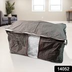 Foldable Quilted Storage Bag (1 Pc)