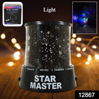 LED Projector Night Light Amazing Lamp Gift (Battery Not Included / 1 pc)
