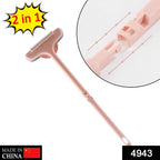Brush 2 in 1 Mesh Cleaning Brush & Wiper with Extended Handle Window Cleaning Brush (1 Pc)