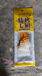 Multifunction Basting Brush, Barbecue Brush, Cooking Pastry Brush Baking (3 Pcs Set)