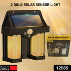  Outdoor Solar Wall Lamp Waterproof - in-use lifestyle shot