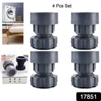 Plastic Washing Machine Vibration Feet (4 Pcs Set)