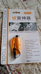 2-in-1 Emergency Safety Cutter – Keychain Tool for Glass Breaking