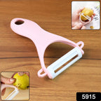 Stainless Steel Blade Peeler – Universal Kitchen Peeler for Household Use