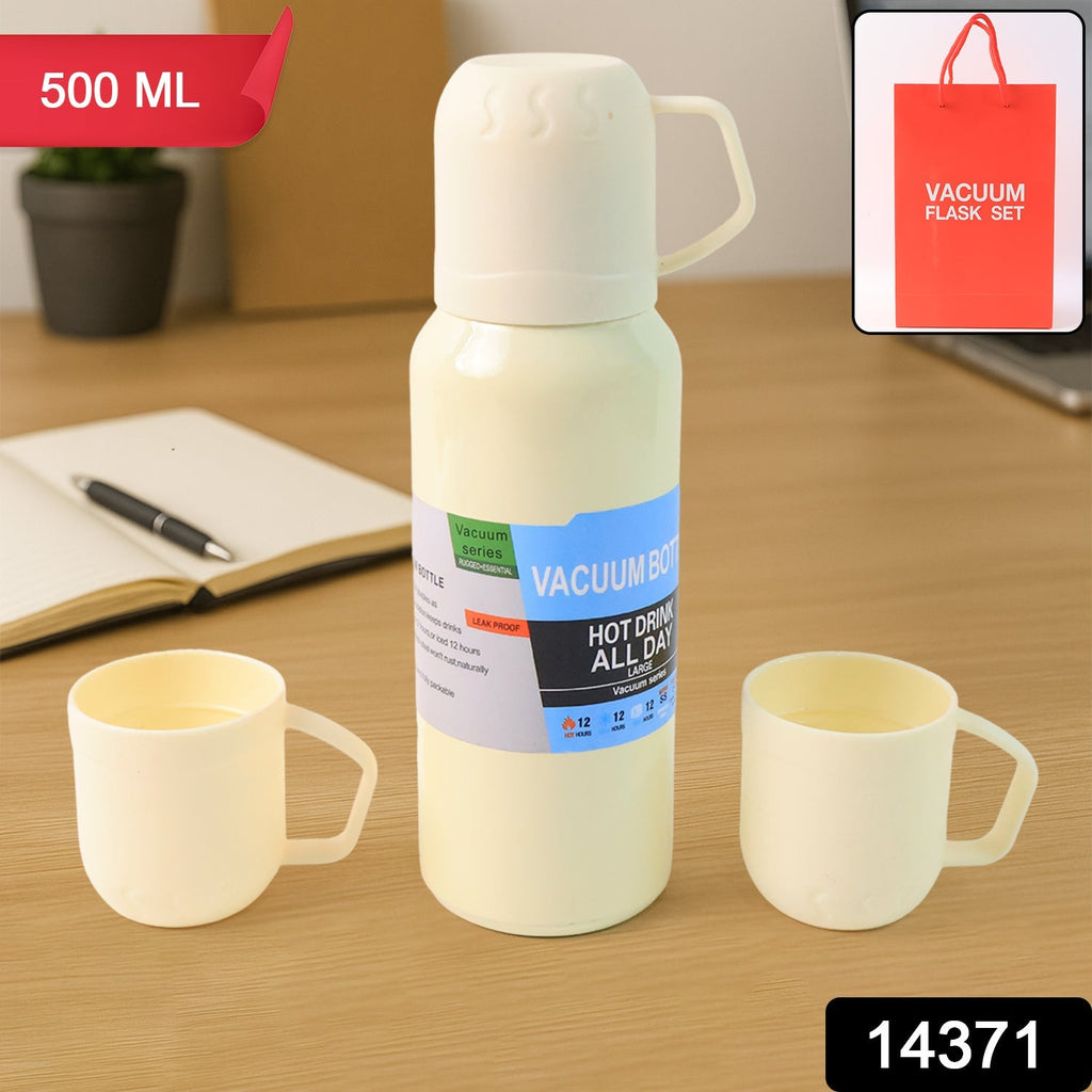 White Insulated Flask Set