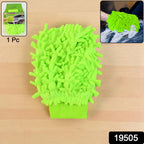 Soft Microfiber Bristles